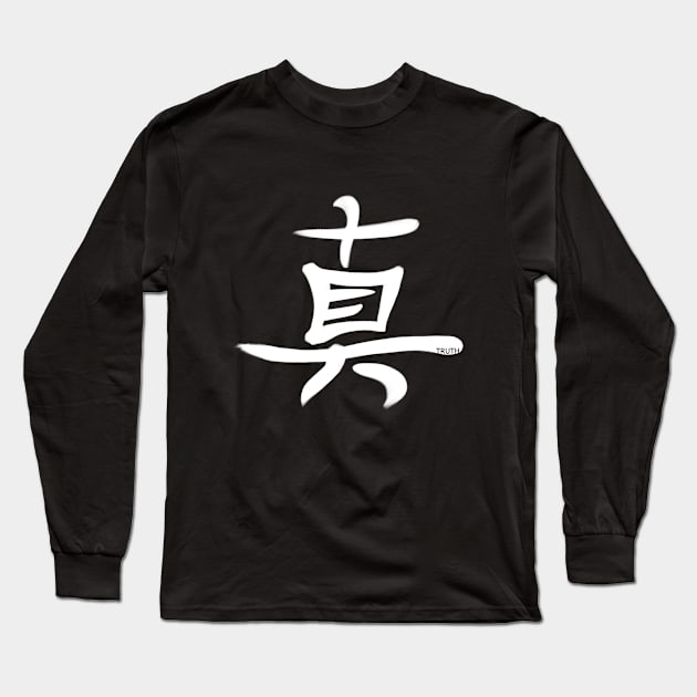 Truth Kanji w3 Long Sleeve T-Shirt by Fyllewy